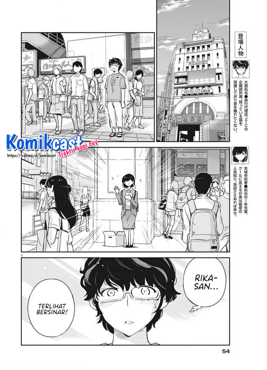 Kekkon Surutte, Hontou Desu ka? Chapter 52 Gambar 5